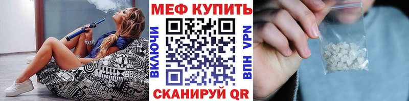Виды наркотиков купить Эртиль Марихуана  Галлюциногенные грибы  Меф мяу мяу  АМФЕТАМИН 
