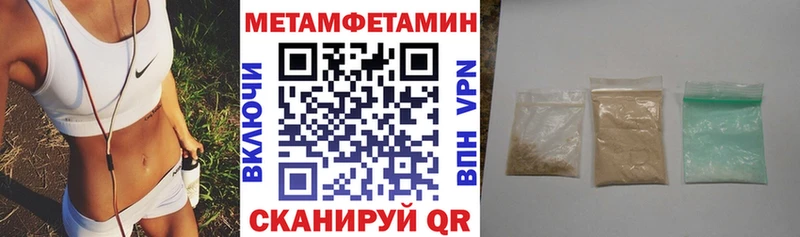 АМФ Premium  Эртиль 