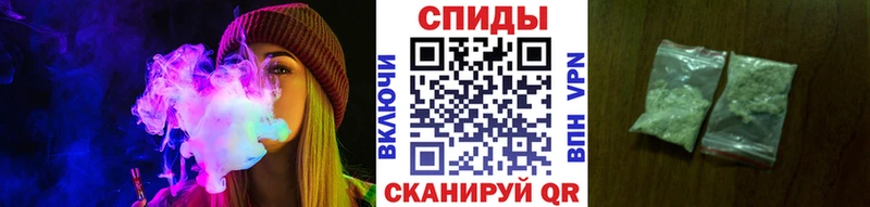 сколько стоит Эртиль Бутират бутандиол