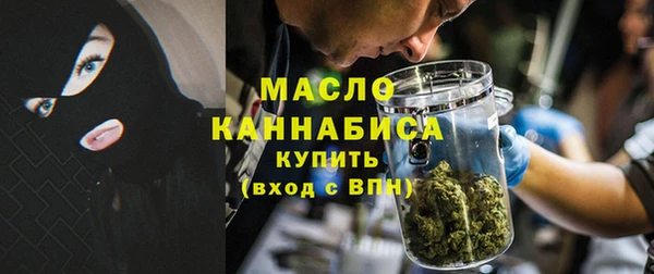 бошки Абдулино
