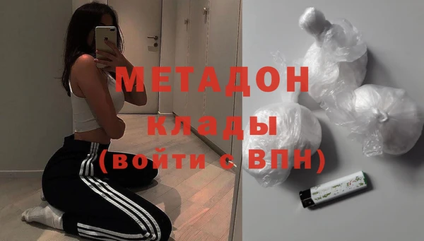 Альфа ПВП Абинск