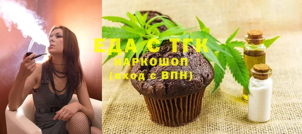СК Вязники